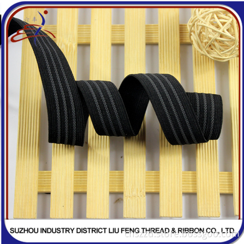 Good quality Woven Elastic Webbing of 5cm width for garment